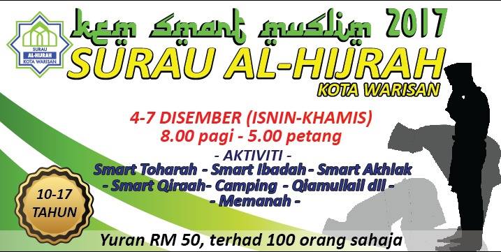 KemSmartSurau2017