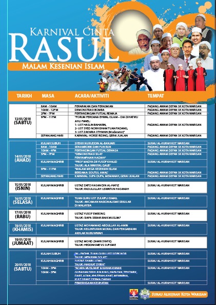 karnivalcintarasul2018 jadual
