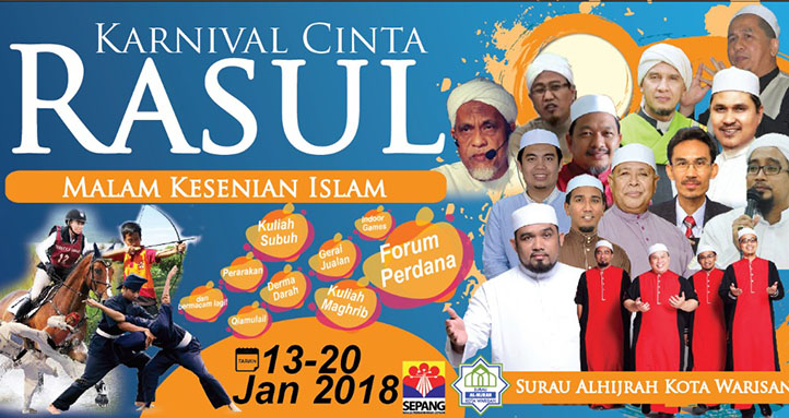 KarnivalCintaRasul2018
