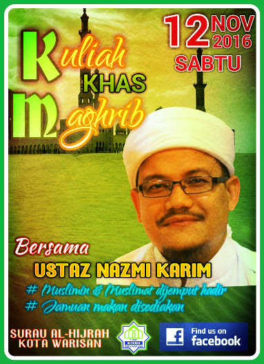 Ustaz Nazmi Karim web size