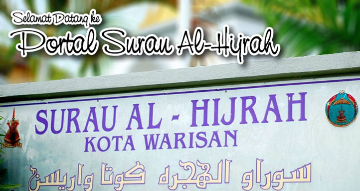 Selamat Datang